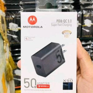 Motorola 50W Adapter