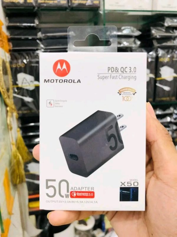 Motorola 50W Adapter